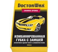 Комбинированная губка с замшей DoctorWax DW8636R