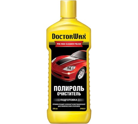 Полироль-очиститель DoctorWax DW8257