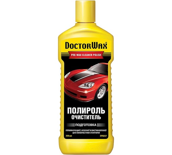 Полироль-очиститель DoctorWax DW8257 1