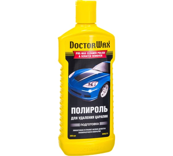 Полироль для удаления царапин DoctorWax DW8275