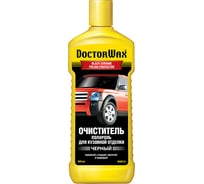 Очиститель-полироль для декоративной кузовной отделки черного цвета DoctorWax DW8316