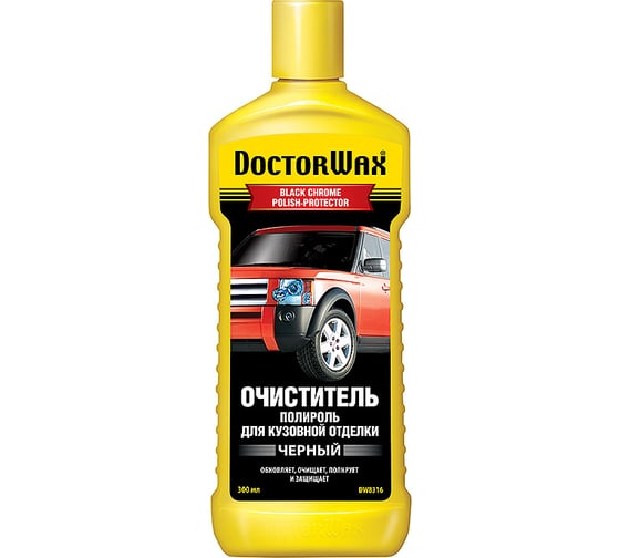 Очиститель-полироль для декоративной кузовной отделки черного цвета DoctorWax DW8316 1