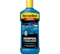 Цветной полироль с полифлоном DoctorWax синий DW8441