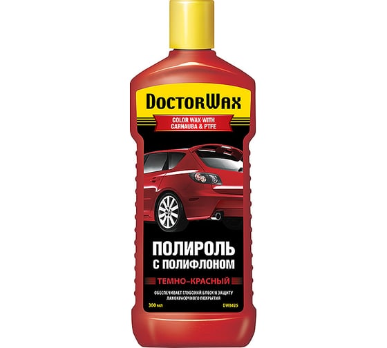Цветной полироль с полифлоном DoctorWax темно-красный DW8425 1