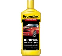 Полироль-очиститель стекла DoctorWax DW5673