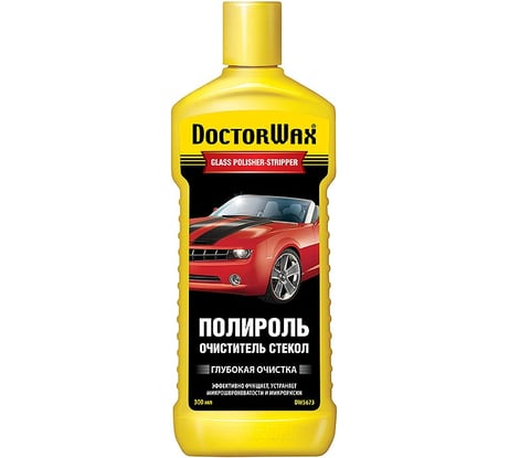 Полироль-очиститель стекла DoctorWax DW5673