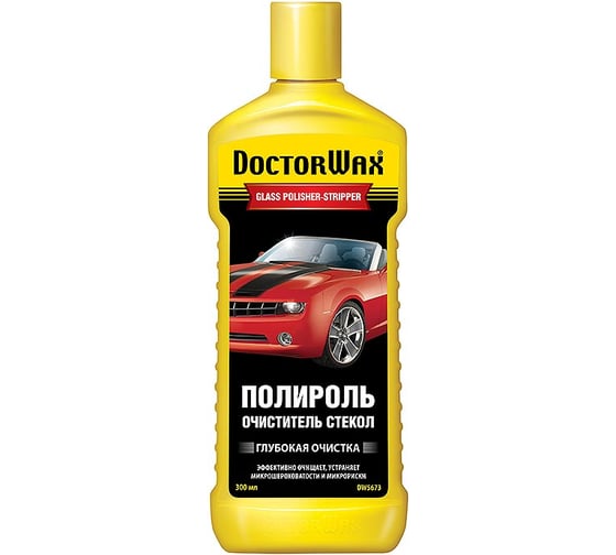Полироль-очиститель стекла DoctorWax DW5673 1