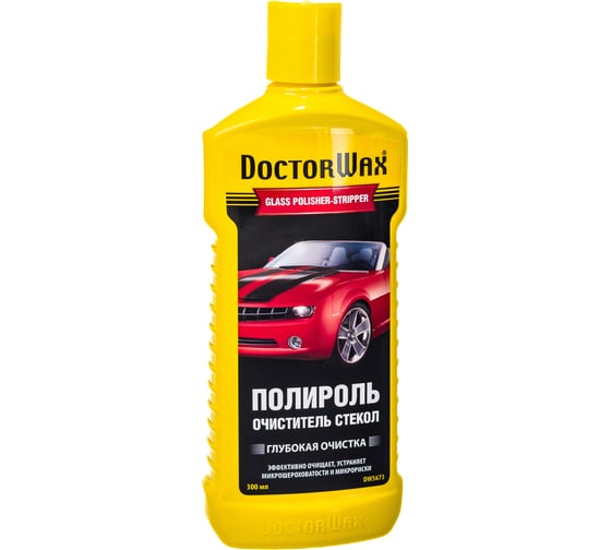 Полироль-очиститель стекла DoctorWax DW5673