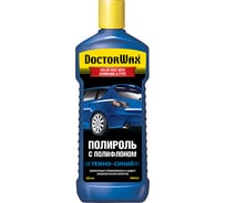 Цветной полироль с полифлоном DoctorWax темно-синий DW8433