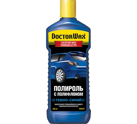 Цветной полироль с полифлоном DoctorWax темно-синий DW8433