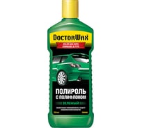 Цветной полироль с полифлоном DoctorWax Зеленый DW8449
