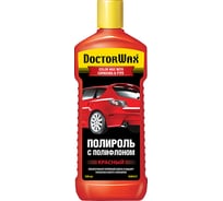 Цветной полироль с полифлоном DoctorWax красный DW8417