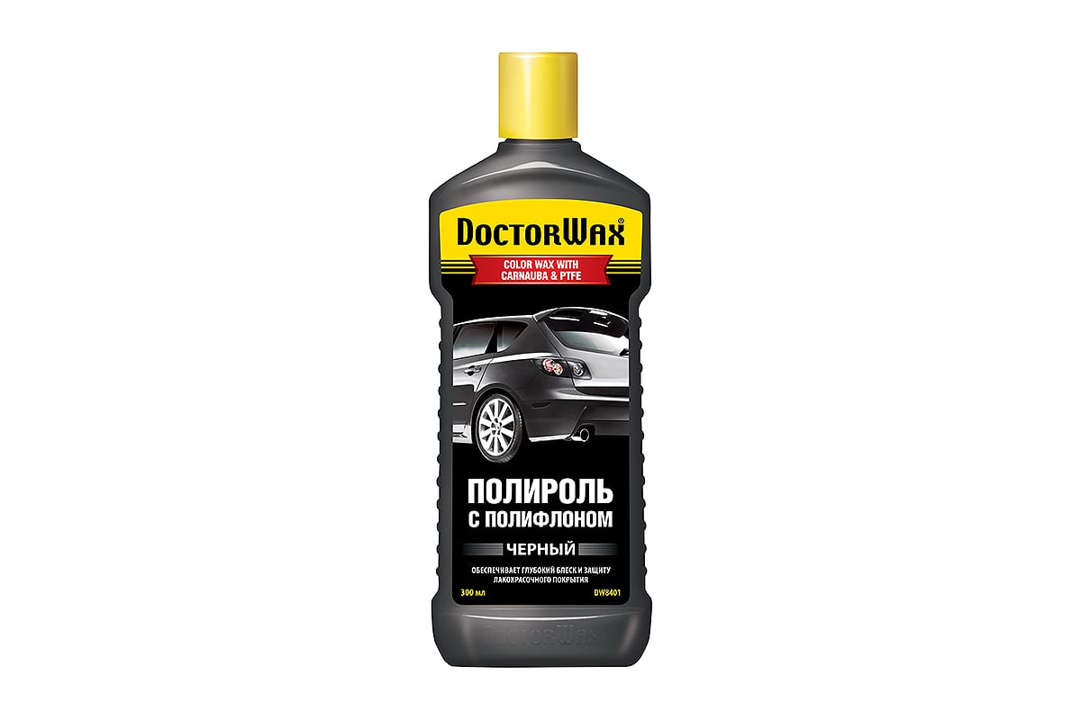 Цветной полироль с полифлоном DoctorWax черный DW8401 - выгодная цена ...