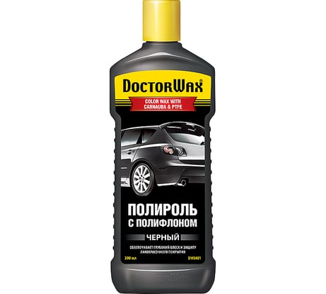 Цветной полироль с полифлоном DoctorWax черный DW8401
