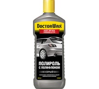 Цветной полироль с полифлоном DoctorWax Серый DW8457