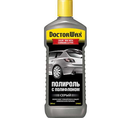 Цветной полироль с полифлоном DoctorWax Серый DW8457