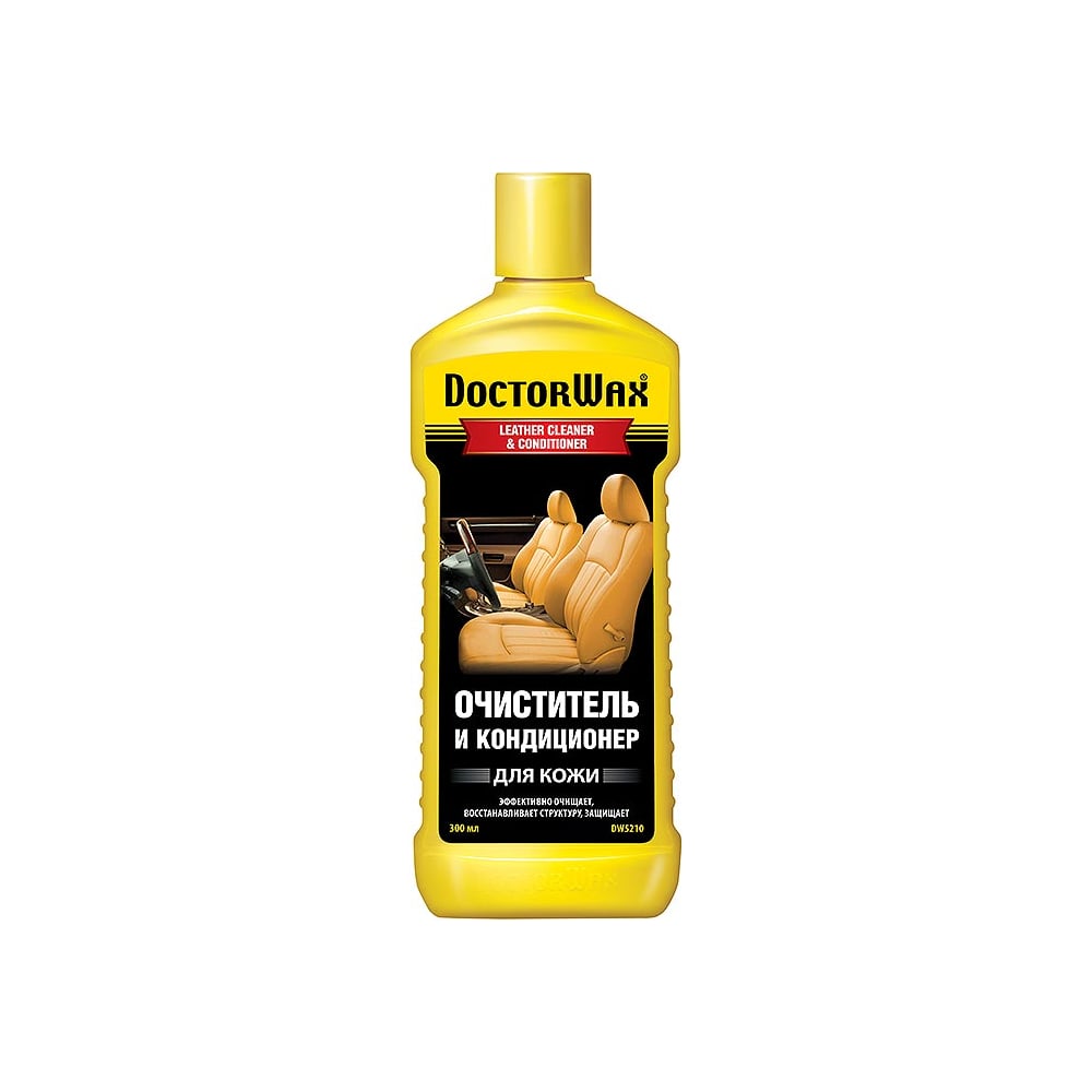 Очиститель-кондиционер для кожи DoctorWax DW5210 - выгодная цена ...