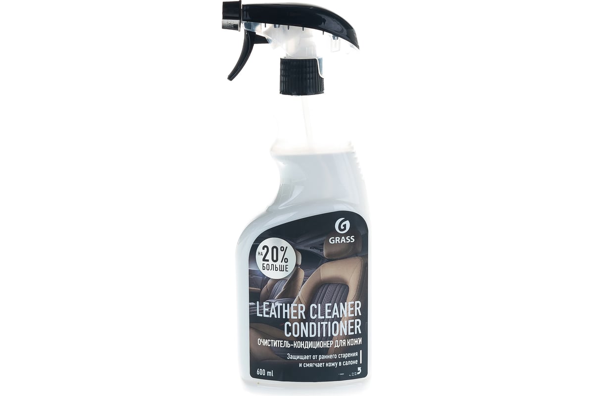 Очиститель-кондиционер кожи GRASS Leather Cleaner Conditioner, 600 мл