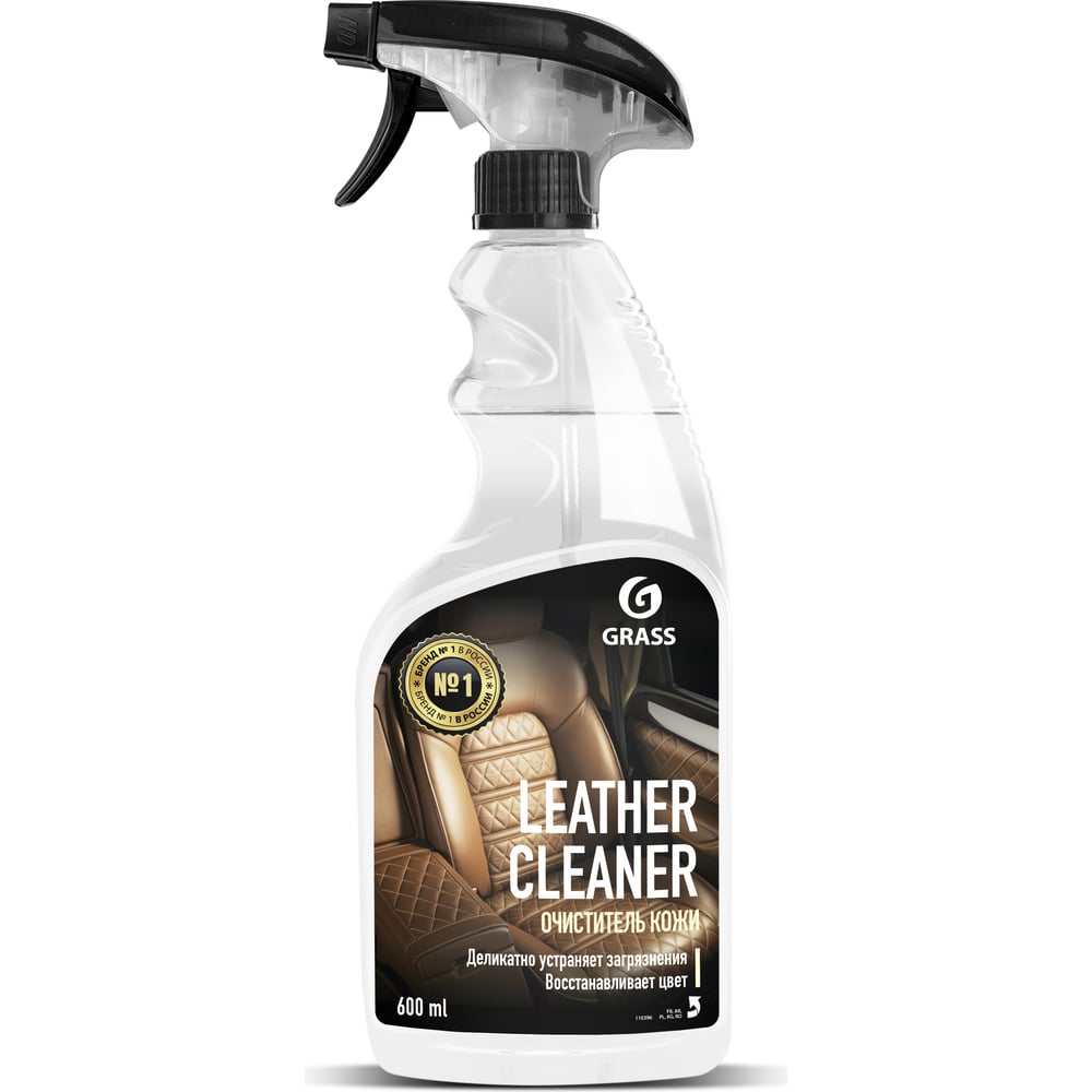 Очиститель натуральной кожи Grass Leather Cleaner 600 мл 110396 ...