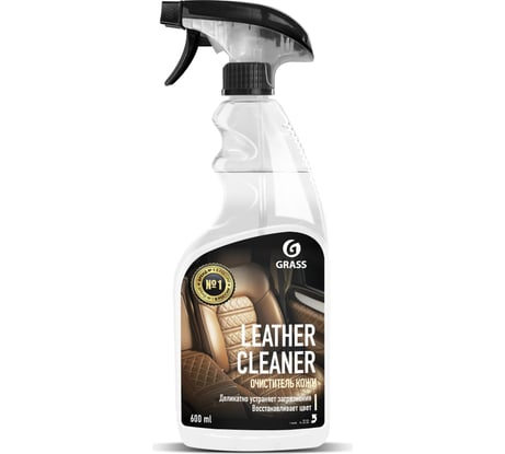 Очиститель натуральной кожи Grass Leather Cleaner 600 мл 110396