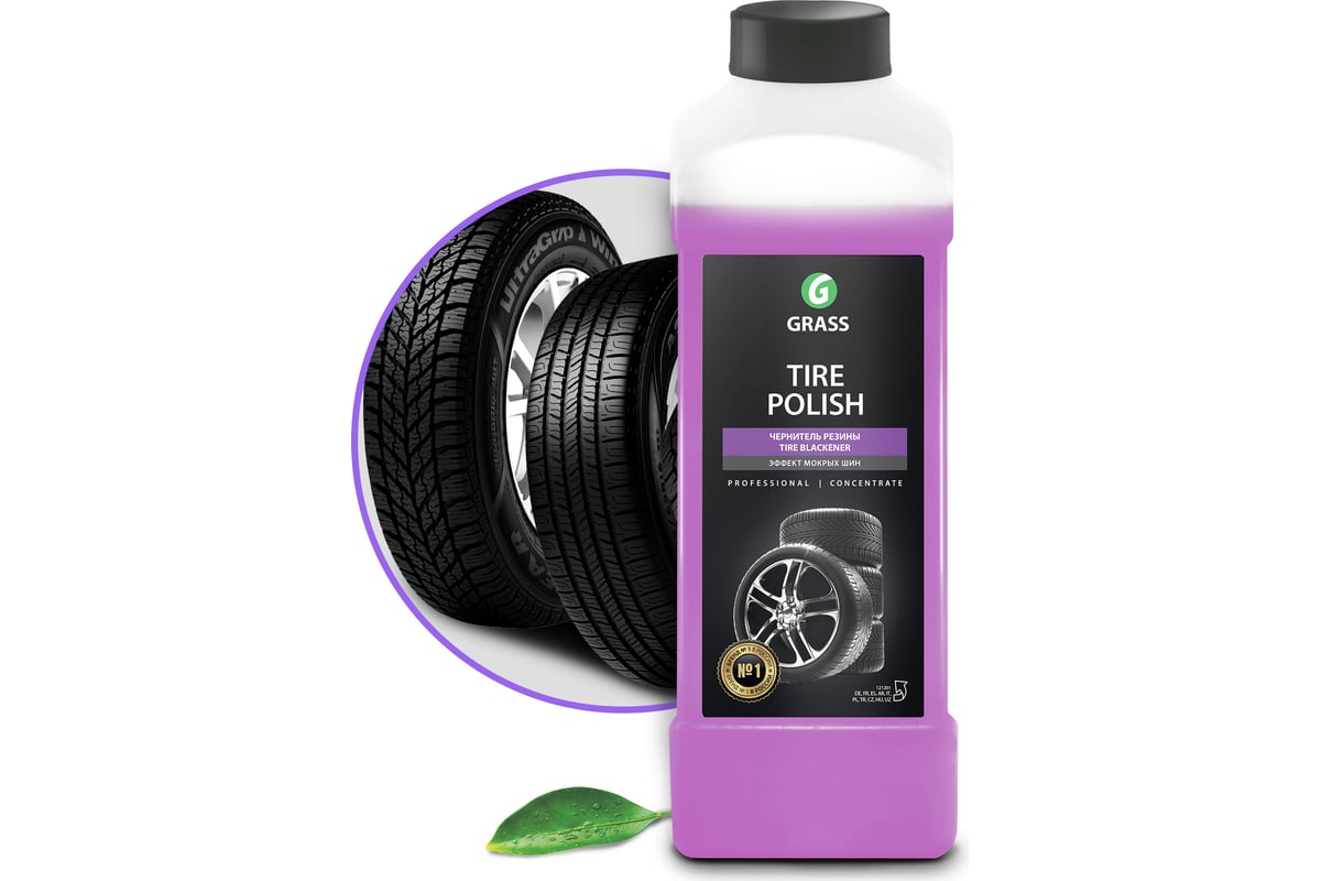 Чернитель шин Grass Tire Polish 1 л 121201