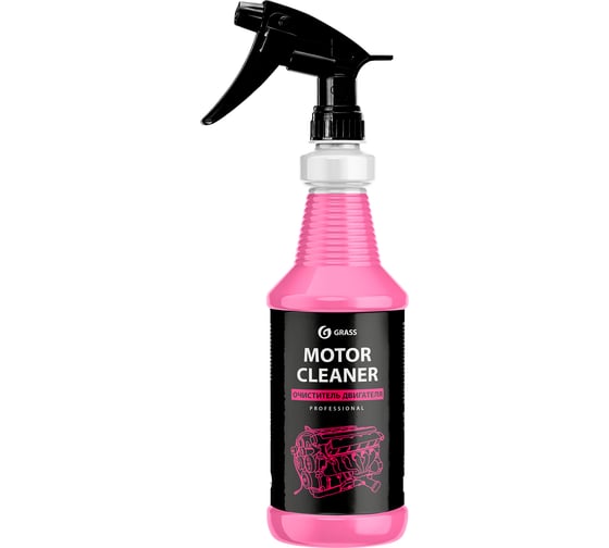 Очиститель двигателя Grass Motor Cleaner профессиональная линейка, 1 л 110358
