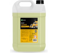 Моющее средство для очистки дисков и баков Grass Rust Cleaner 5 л 110391
