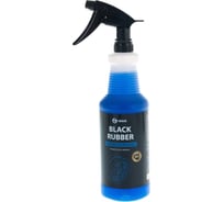 Чернитель резины Grass Black Rubber профессиональная линейка, 1 л 110354