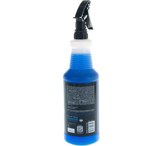 Чернитель резины Grass Black Rubber профессиональная линейка, 1 л 110354