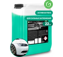 Чистящее средство Grass Rim&Bug Cleaner 22 кг 110325