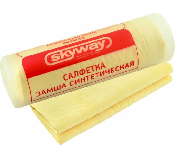 Салфетка SKYWAY искус. замша, большая, в тубе S03901002