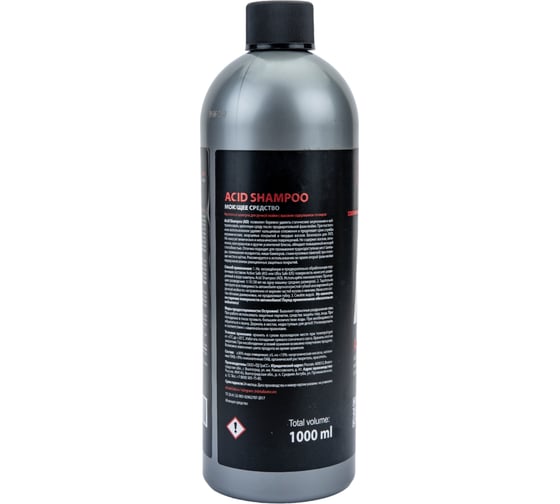 Кислотный шампунь Detail AD "Acid Shampoo", 1л DT-0325