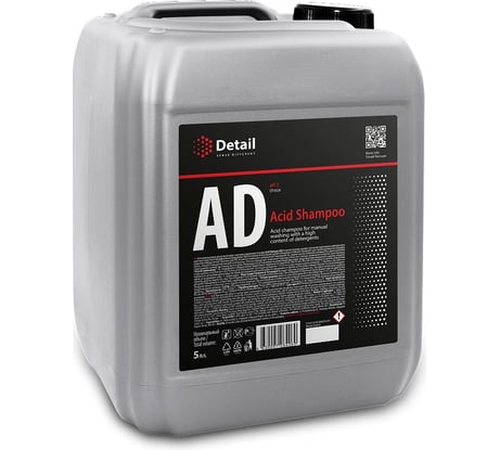 Кислотный шампунь Detail AD "Acid Shampoo", 5л DT-0326