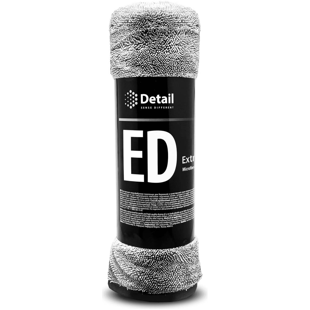 Detail DT0226 Микрофибровое Полотенце Для Сушки Кузова Ed Extra Dry 50*60 См