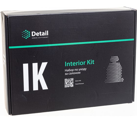 Набор по уходу за салоном Detail IK "Interior Kit" DT-0345