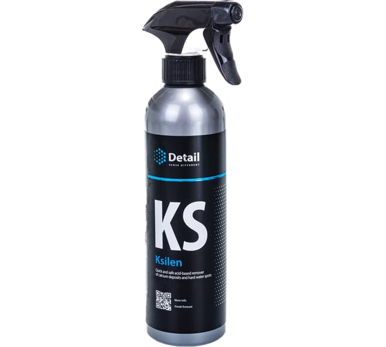 Очиститель водных пятен Detail KS "Ksilen", 500мл DT-0259