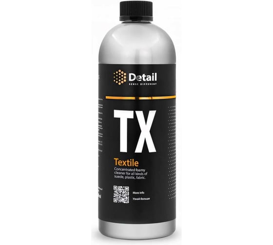 Универсальный очиститель Detail TX "Textile", 1л DT-0277 1