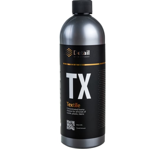 Универсальный очиститель Detail TX "Textile", 1л DT-0277