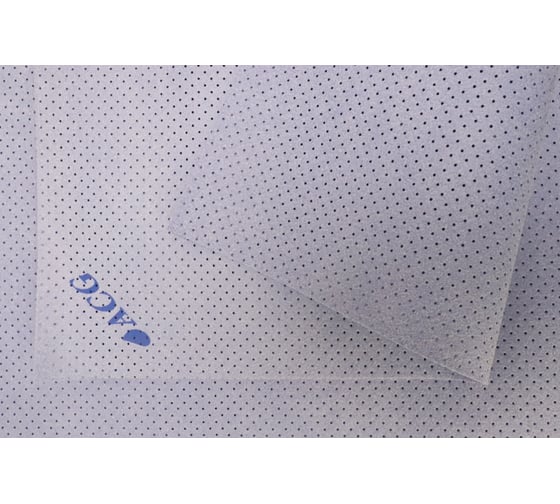Замша искусственная ACG BETTA PACK 50 50х44см, 300 г/м, перф, синяя (50 шт/упак) 1016964