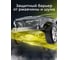 Битумная мастика Defender Auto 10408 4