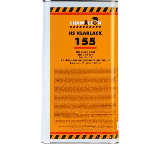 Бесцветный лак Chamaeleon HS 5 л 11558