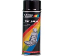 Эмаль для винила и кожи MOTIP черная 0,4 л 04066