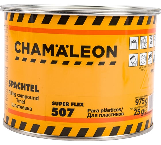Шпатлевка для пластиков CHAMAELEON вкл.отвердитель 1кг 15075