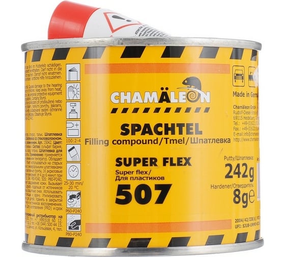 Шпатлевка для пластиков CHAMAELEON вкл.отвердитель 0,250кг 15072