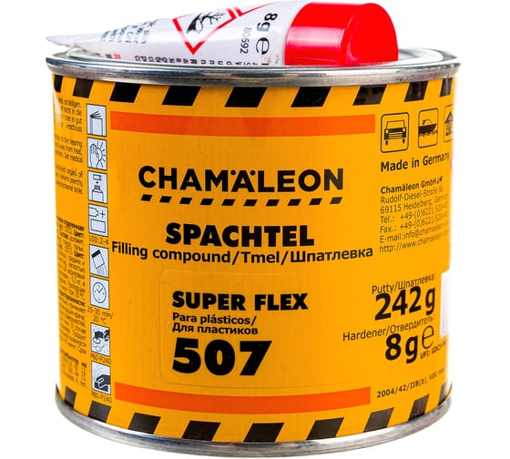 Шпатлевка для пластиков CHAMAELEON вкл.отвердитель 0,250кг 15072
