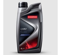 Гидравлическая жидкость CHAMPION LHM FLUID, 1 л 8208607