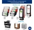 Диспенсерные салфетки TORK Premium, сложение Interfold, белые, 15850 21923 3