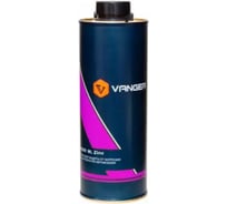 Антикоррозийный состав для скрытых полостей VANGER ML ZINC (1 л) MZ1