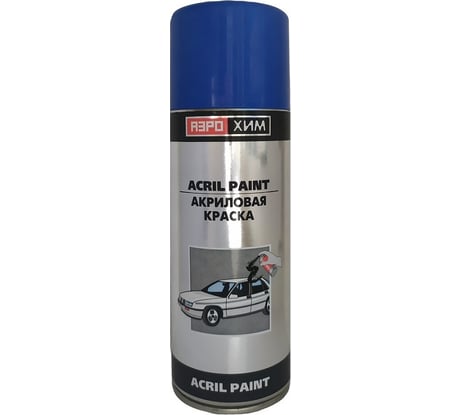 Краска Аэрохим синяя 520мл AR-109