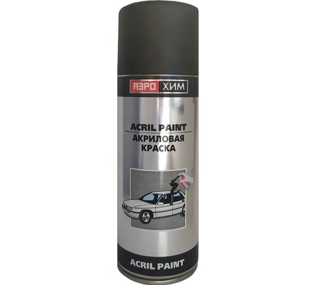 Краска Аэрохим черная матовая RAL 9005 520мл. в аэрозольном баллоне/спрей AR-106